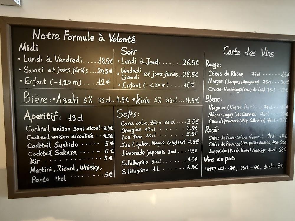 Sushido - Menu Image 1